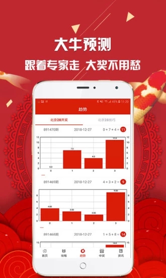 新澳彩資料免費(fèi)資料大全33圖庫(kù)，一網(wǎng)打盡最新資訊與數(shù)據(jù)，新澳彩資料免費(fèi)圖庫(kù)大全，最新資訊與數(shù)據(jù)一網(wǎng)打盡