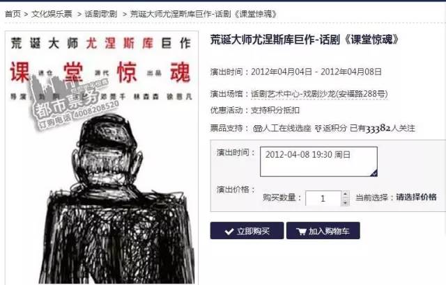 特彩吧劉伯溫平特一肖——揭秘彩票預(yù)測(cè)的神秘面紗，揭秘彩票預(yù)測(cè)神秘面紗，劉伯溫平特一肖特彩吧解析