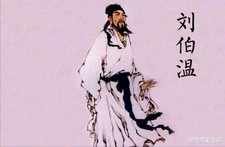 劉伯溫白小姐一肖身體，神秘傳說與文化的交融，劉伯溫白小姐神秘傳說與文化的交融，一肖身體的傳奇故事