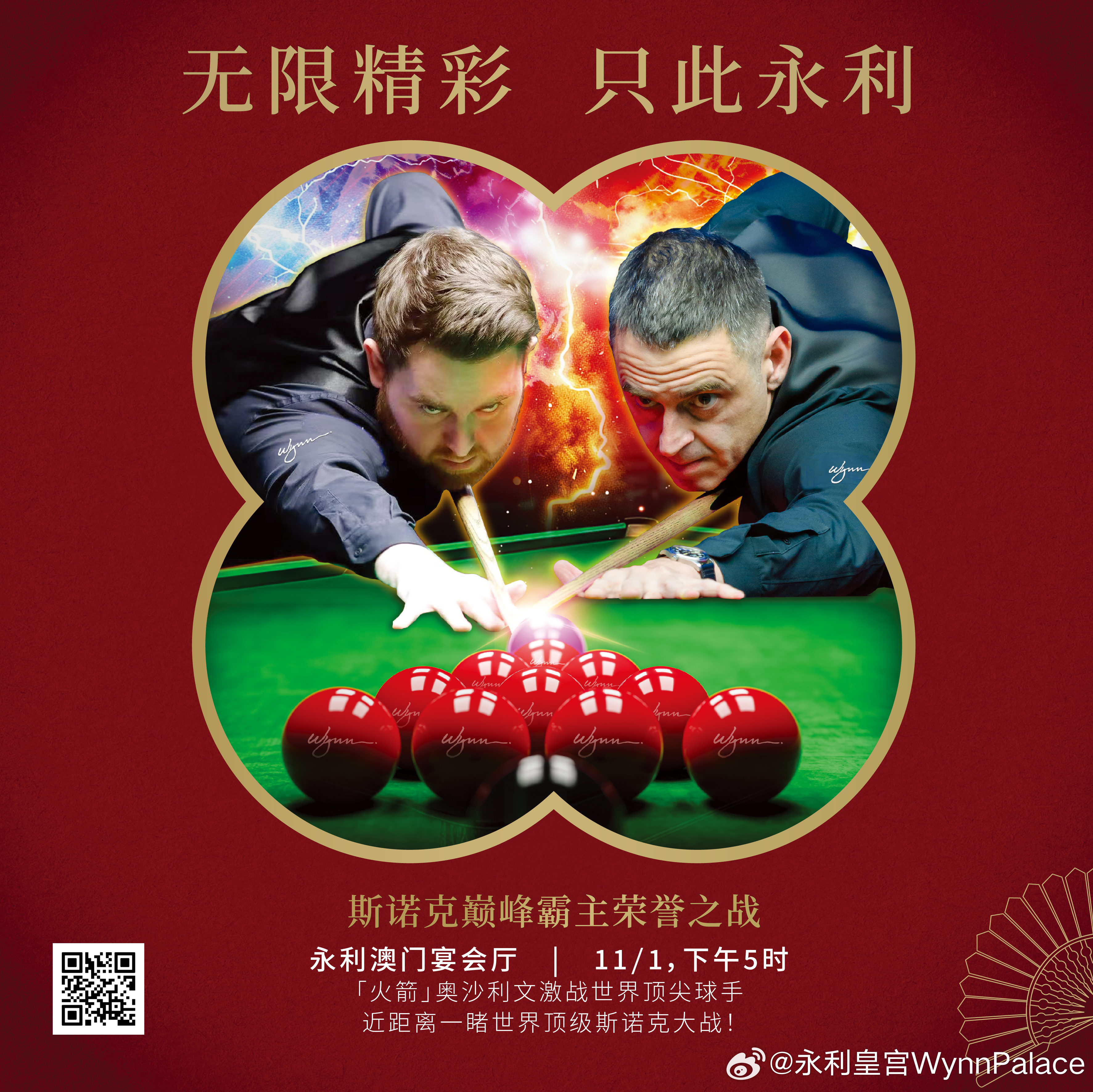 澳門金鑰匙開獎(jiǎng)最快，解密開獎(jiǎng)速度與技巧，澳門金鑰匙開獎(jiǎng)解密，速度與技巧全解析
