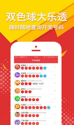 王中王公開肖主一碼，深度解析與SEO優(yōu)化策略，王中王公開肖主一碼解析與SEO優(yōu)化策略深度探討