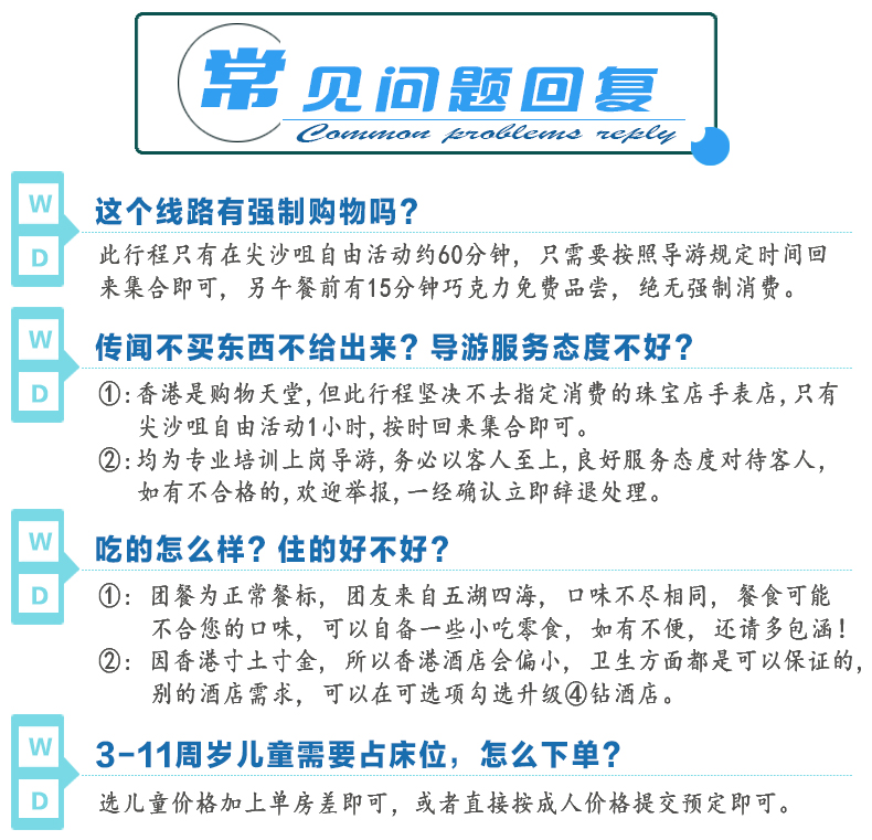 2025澳門天天開好彩大全——探索彩票的奧秘與希望，揭秘澳門彩票奧秘，開啟好運之門