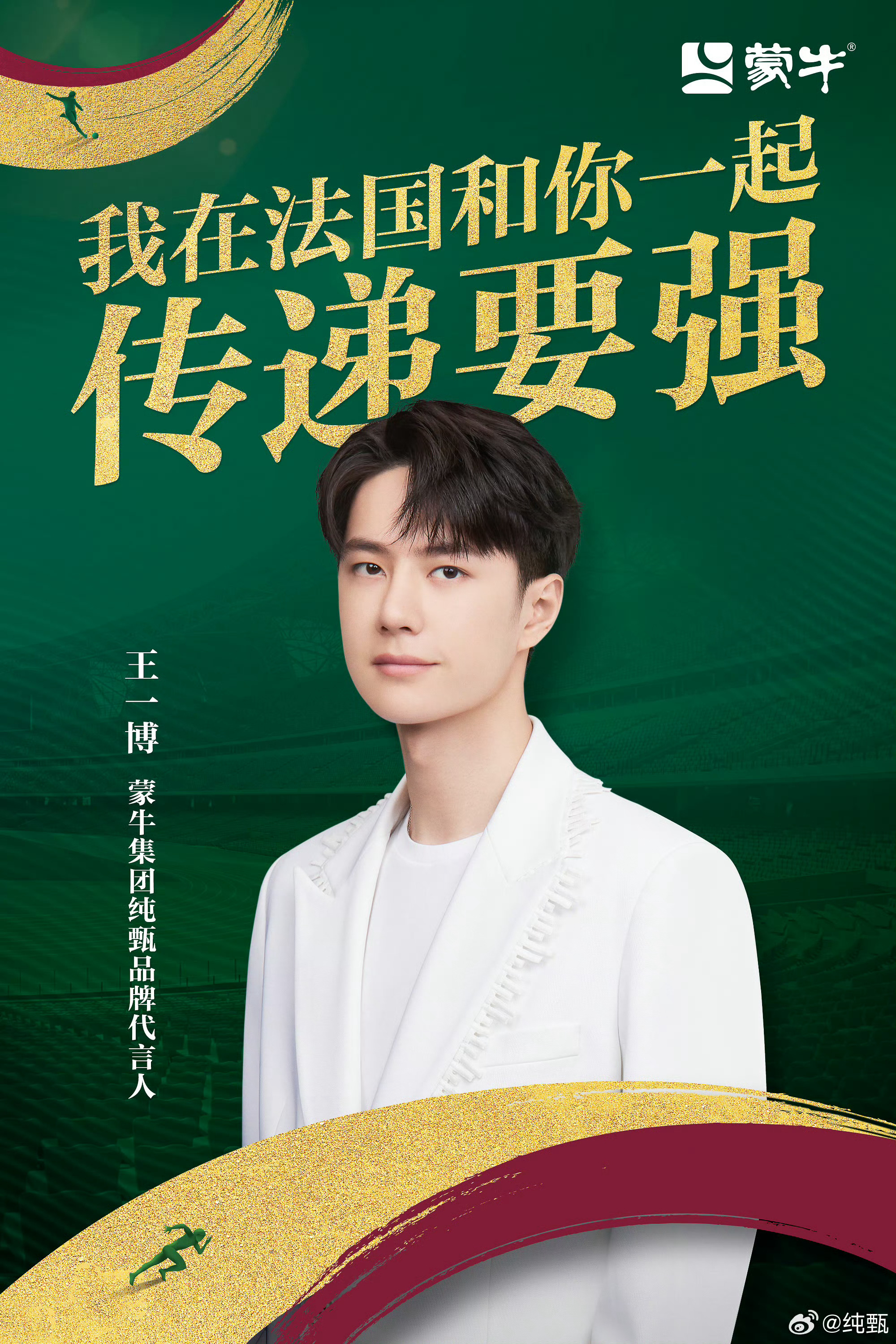 王中王一肖中特論壇，深度探討與獨(dú)特見解，王中王一肖中特論壇，深度探討的獨(dú)特見解