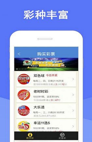 澳門(mén)四肖期期準(zhǔn)資料免費(fèi)查詢(xún)，揭秘準(zhǔn)確預(yù)測(cè)的秘密，澳門(mén)四肖期期準(zhǔn)資料揭秘，免費(fèi)查詢(xún)與準(zhǔn)確預(yù)測(cè)的秘密