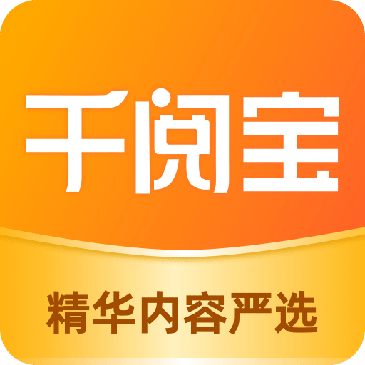 新澳門精準四肖期期中特公開，深度解析與探索，澳門精準四肖期期中特公開深度解析與探索揭秘