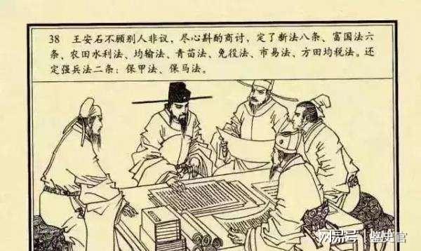 王中王劉伯溫一肖，神秘人物與傳奇故事，劉伯溫傳奇故事，神秘人物揭示一肖之謎