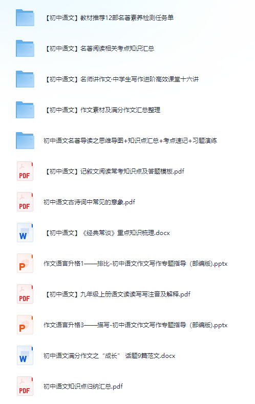 免費(fèi)資料大全正版下載，一站式獲取優(yōu)質(zhì)資源的指南，正版下載免費(fèi)資料大全，一站式獲取優(yōu)質(zhì)資源的指南