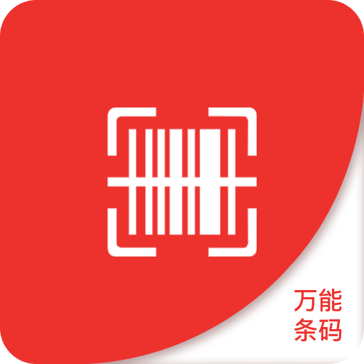探索澳門(mén)未來(lái)，2025年澳門(mén)精準(zhǔn)正版四不像網(wǎng)的發(fā)展與展望，澳門(mén)未來(lái)展望，2025年精準(zhǔn)正版四不像網(wǎng)的發(fā)展與展望