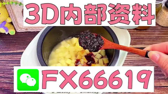 正版3D藏機圖匯總，探索神秘的藏機世界，正版3D藏機圖大全，探索神秘藏機世界