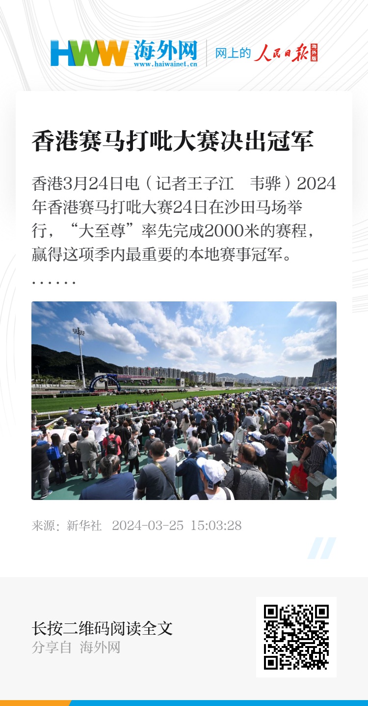 香港正版資料免費(fèi)大全，探索未來(lái)的寶藏，2025年全新資源免費(fèi)共享，香港正版資料免費(fèi)探索未來(lái)寶藏，2025全新資源免費(fèi)共享大全