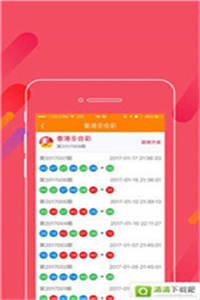 探索49圖庫，免費(fèi)大全資料的無限魅力，探索49圖庫的無限魅力，免費(fèi)大全資料等你來發(fā)現(xiàn)