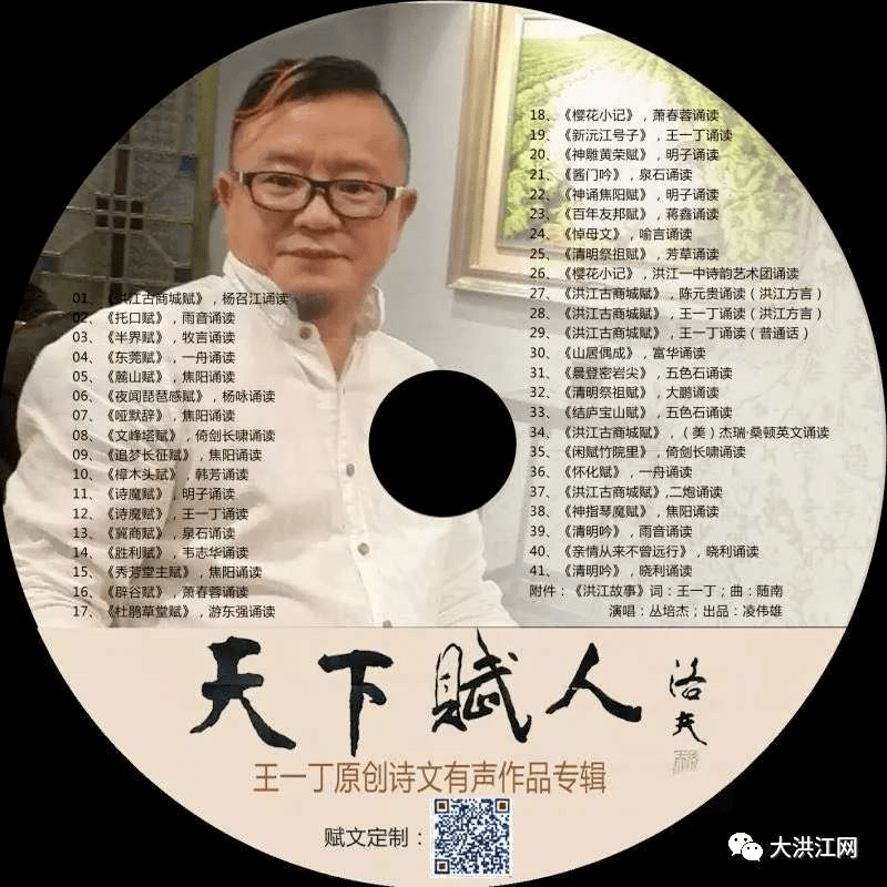 王中王課程特色解析，一肖一特一中的教學(xué)內(nèi)容深度探討，王中王課程特色解析與教學(xué)內(nèi)容深度探討，特色、深度與一肖一特一中教學(xué)探討