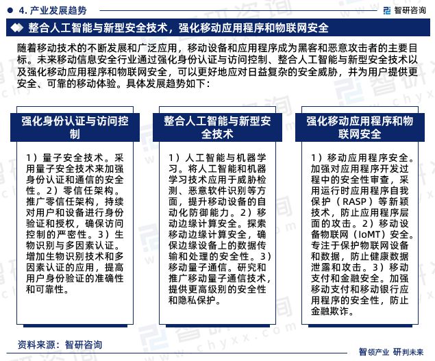 香港2023全年資料查詢，一站式獲取全年信息的全面指南，香港2023全年信息全面查詢指南，一站式獲取全年資料的便捷指南