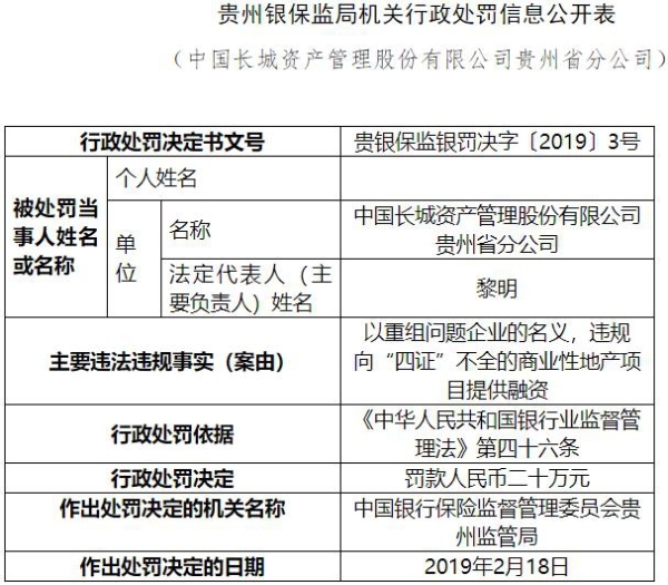 二四六香港資料期期準一，深度解析與SEO優(yōu)化策略，二四六香港資料期期準一深度解析與SEO優(yōu)化策略全攻略
