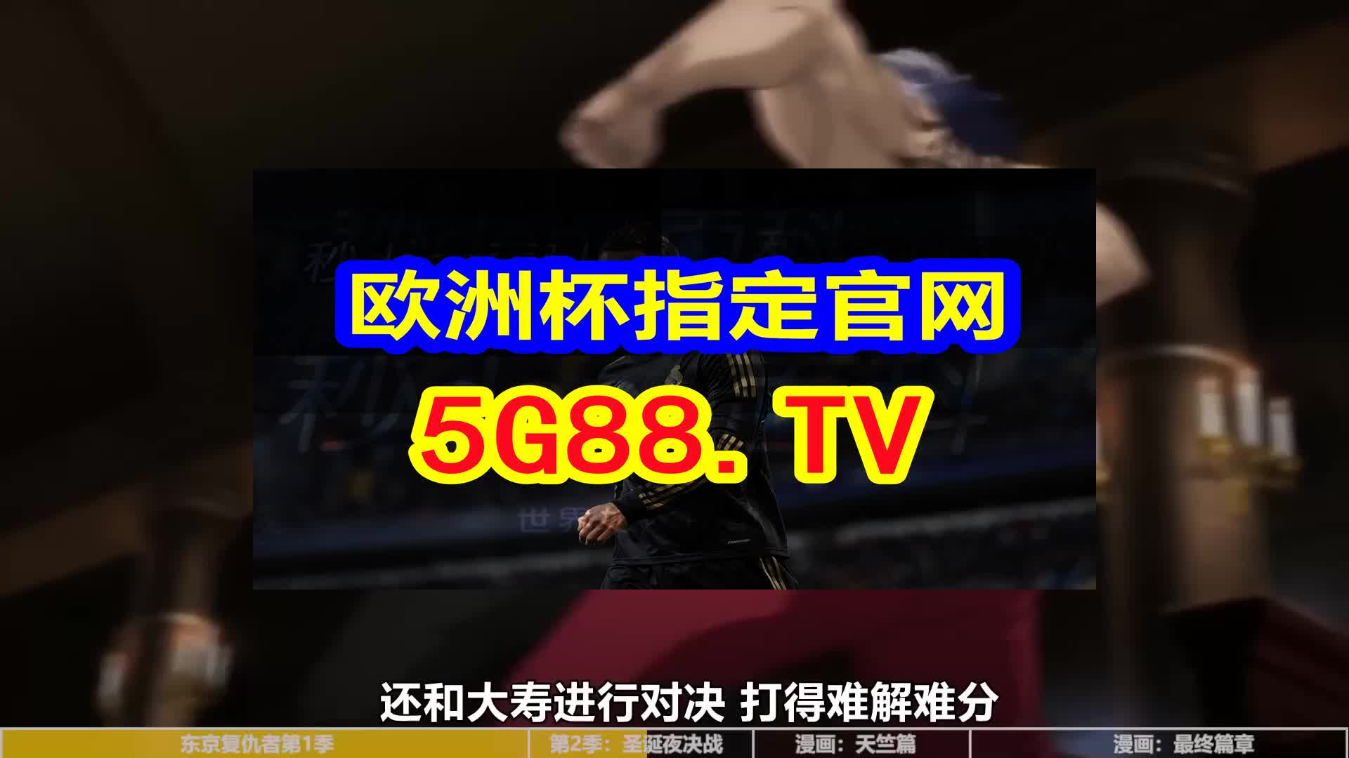 澳門天天開彩大全免費(fèi)——彩票愛好者的福音，澳門天天開彩大全免費(fèi)，彩票愛好者的福音資訊