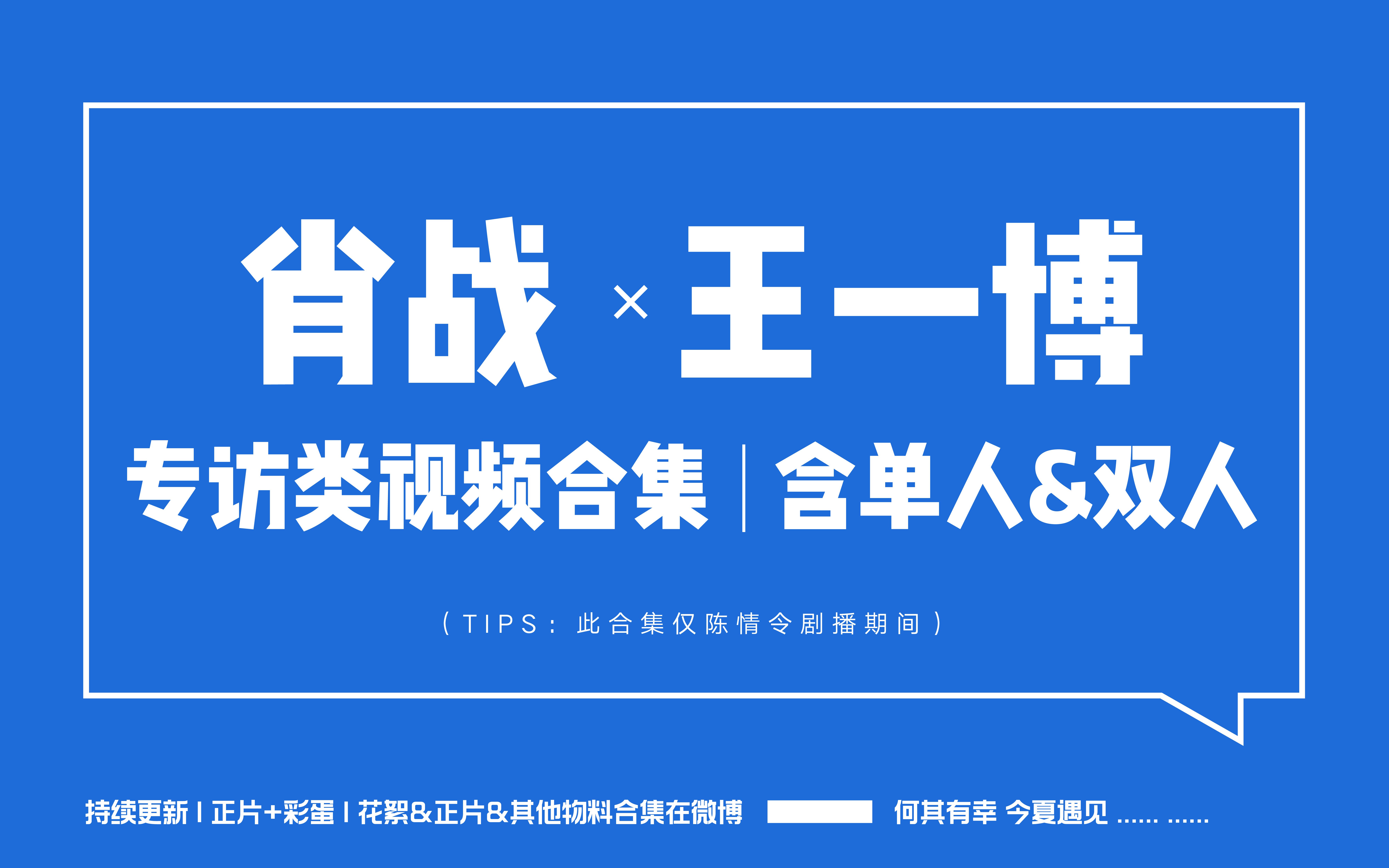 王中王一肖中特論壇，探索、交流與發(fā)展的平臺(tái)，王中王一肖中特論壇，探索、交流與發(fā)展的平臺(tái)