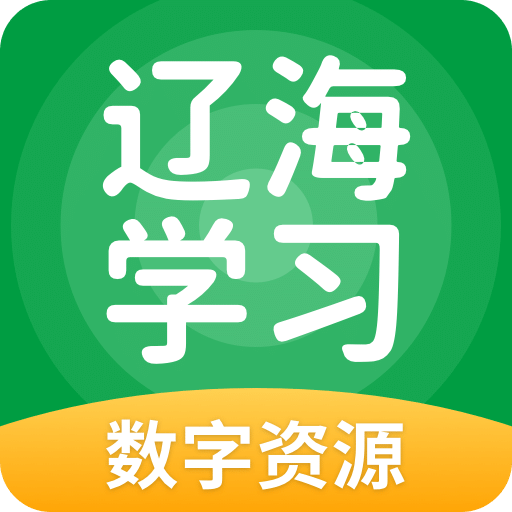 澳門2025正版資料免費(fèi)看，探索與體驗(yàn)，澳門2025正版資料免費(fèi)探索與體驗(yàn)之旅