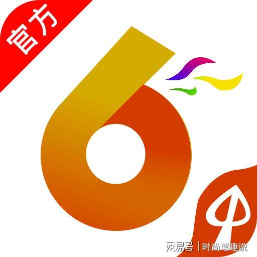澳門香港最快開獎寶典，揭秘彩票背后的秘密與策略，澳門香港彩票開獎寶典揭秘，策略與秘密探索