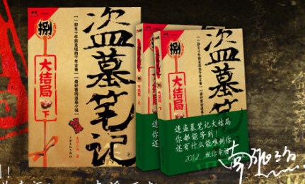 王中王一句解一肖王——探尋生肖奧秘與王者風(fēng)范，探尋生肖奧秘與王者風(fēng)范，王中王一句解一肖王