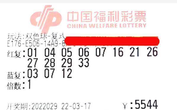 香港鐵算開獎直播一，揭秘4887背后的秘密與最新動態(tài)，揭秘香港鐵算開獎直播背后的秘密與最新動態(tài)一，4887背后的真相揭秘