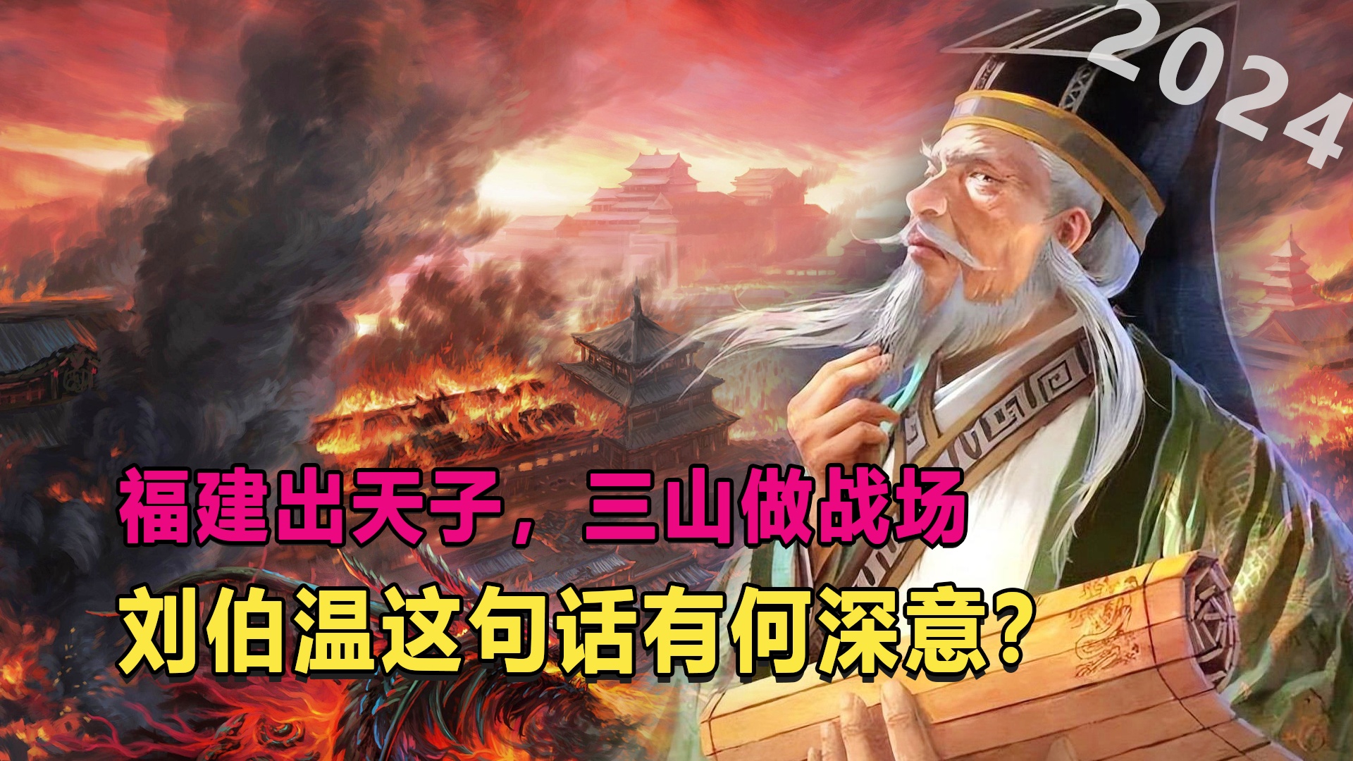 劉伯溫3肖連準(zhǔn)預(yù)測，揭秘未來十八期走勢的神秘面紗，劉伯溫三肖連準(zhǔn)預(yù)測揭秘未來走勢的神秘面紗