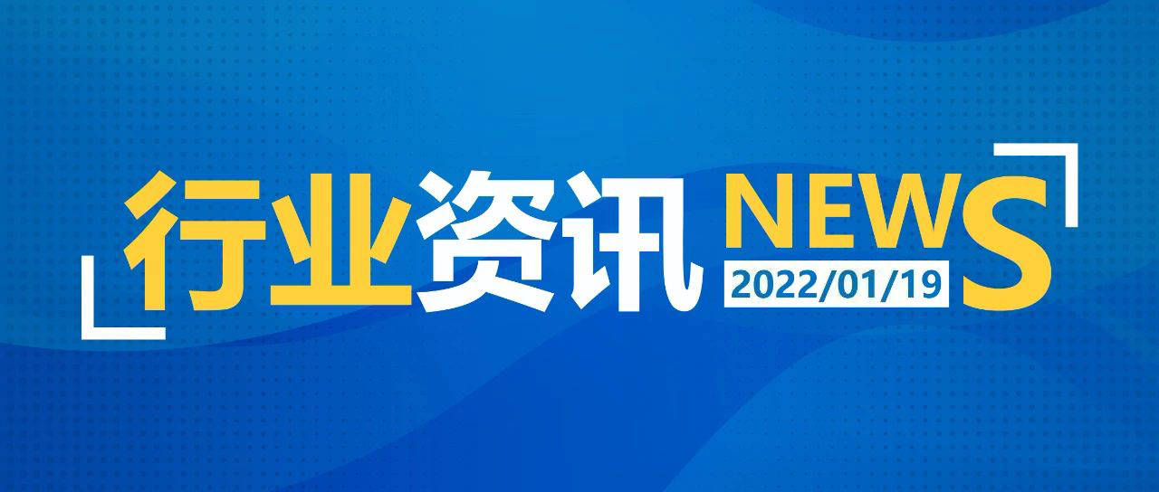 2025新澳天天資料免費(fèi)大全——全面獲取，不容錯(cuò)過(guò)，2025新澳天天資料免費(fèi)大全——全方位獲取最新信息，不容錯(cuò)過(guò)