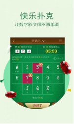 揭秘劉伯溫三期內(nèi)必出一肖的神秘預(yù)言，劉伯溫預(yù)言揭秘，三期內(nèi)必出一生肖的神秘預(yù)言解密