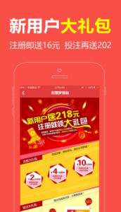 揭秘王中王中一肖，真相背后的故事，揭秘王中王中一肖，真相背后的傳奇故事