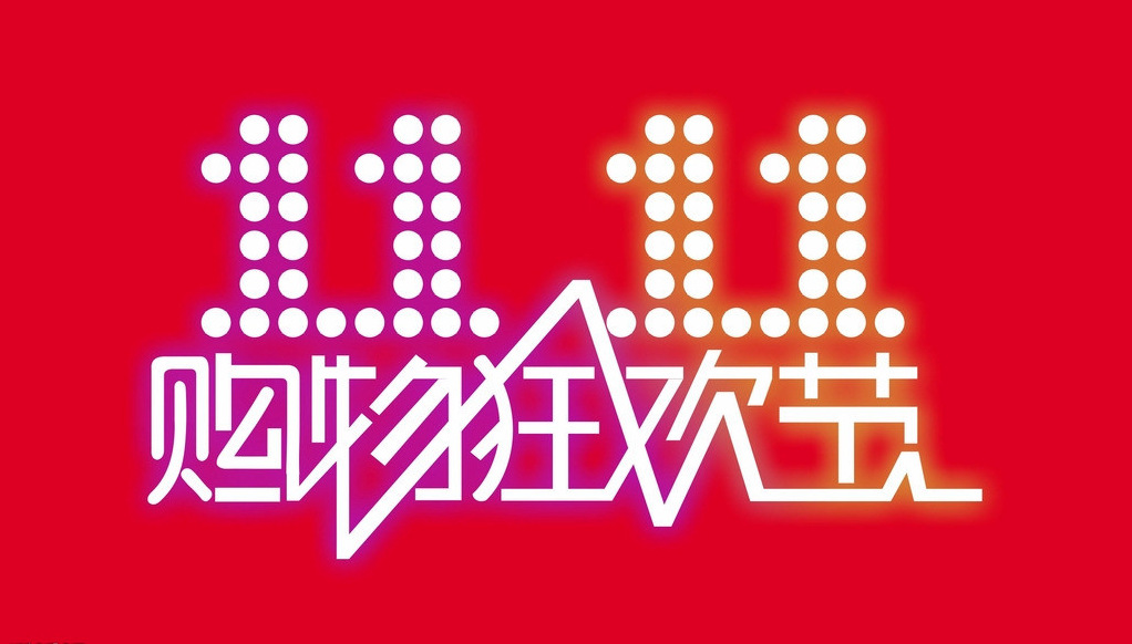 澳門54期今晚必開(kāi)一肖——揭秘生肖彩票的魅力與策略，澳門生肖彩票揭秘，必開(kāi)一肖的魅力與策略指南