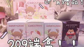 王中王209期指一生肖，深度解析與預測，王中王209期生肖深度解析與預測，揭秘生肖運勢走向