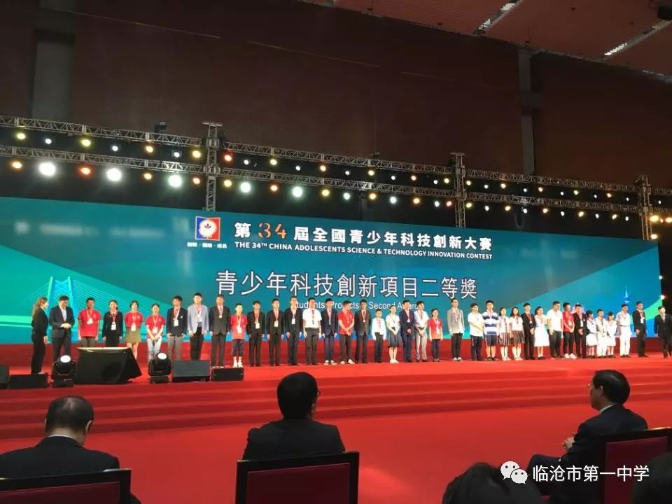 新澳門一碼一肖一特一中，揭秘第52期看圖預(yù)測(cè)的秘密，揭秘新澳門一碼一肖一特一中第52期看圖預(yù)測(cè)的秘密