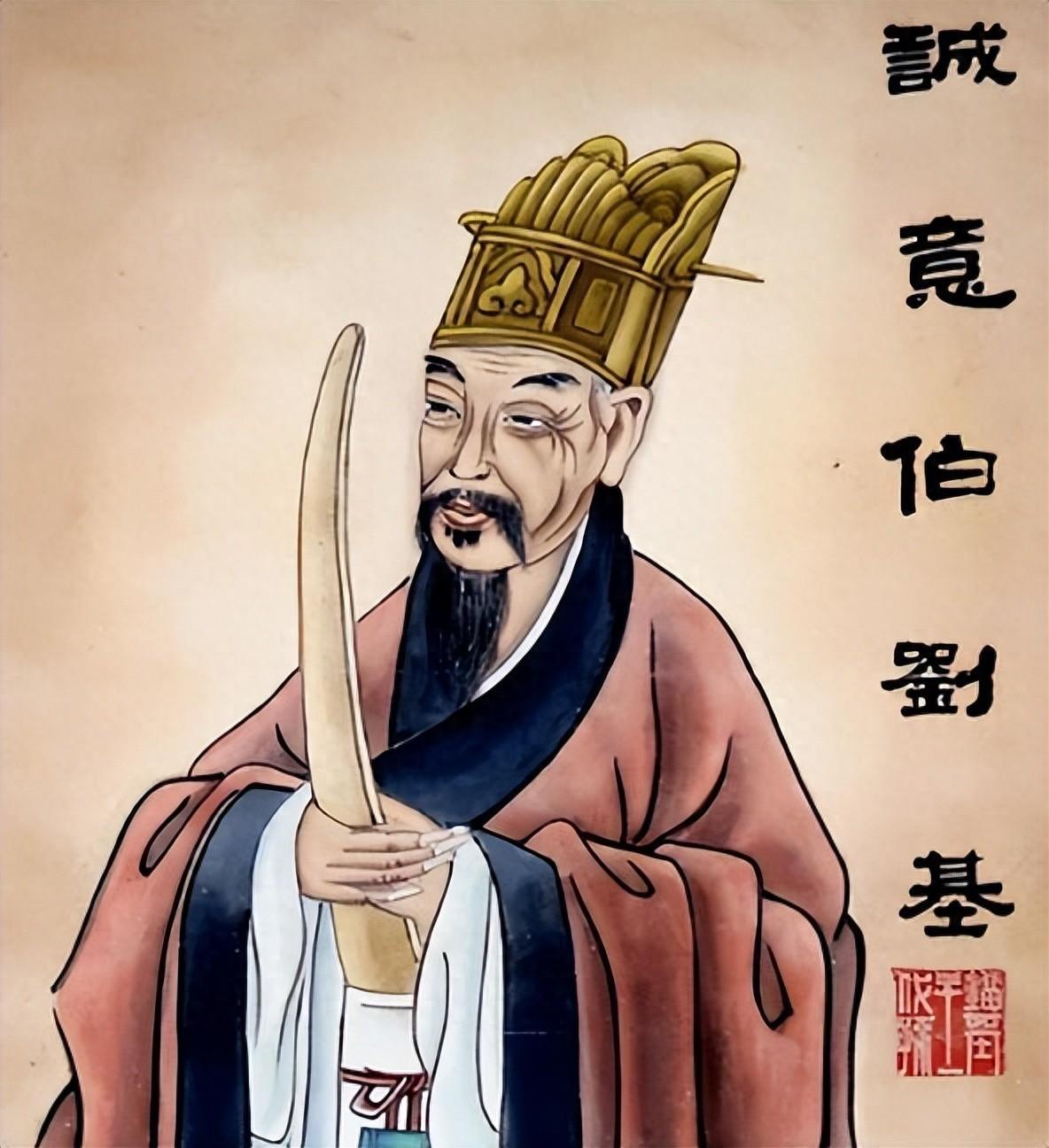 劉伯溫傳奇，肖中特的神秘預(yù)言，劉伯溫傳奇，肖中特神秘預(yù)言揭秘