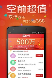 管家婆官網(wǎng)官方網(wǎng)站——一站式財(cái)務(wù)管理解決方案的權(quán)威平臺(tái)，管家婆官網(wǎng)，一站式財(cái)務(wù)管理解決方案的權(quán)威平臺(tái)