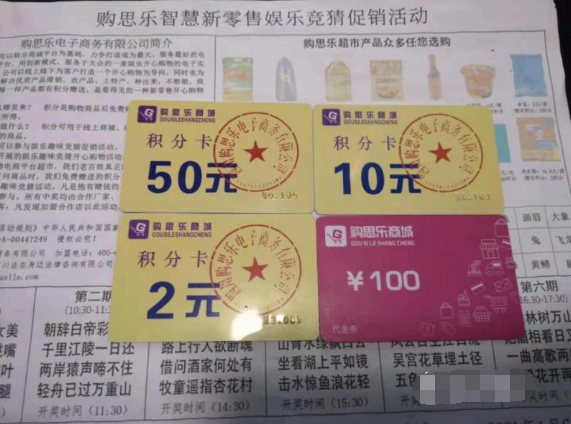 王中王與欲錢(qián)詩(shī)，揭秘猜一肖的奧秘，揭秘王中王與欲錢(qián)詩(shī)中的生肖奧秘