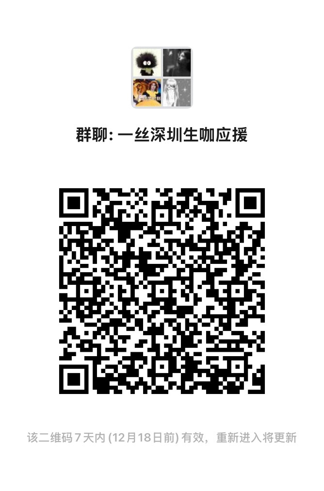 一肖一碼一一肖一子在深圳的獨(dú)特魅力與探索，深圳獨(dú)特魅力揭秘，一肖一碼一一肖一子的探索之旅