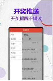 揭秘管家婆四肖不像必中一肖的神秘面紗，揭秘管家婆四肖不像神秘預(yù)測法則，揭秘必中一肖的秘密