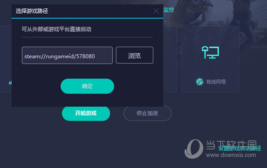 澳門六網(wǎng)站開(kāi)獎(jiǎng)結(jié)果，探索與解析，澳門六網(wǎng)站開(kāi)獎(jiǎng)結(jié)果解析與探索