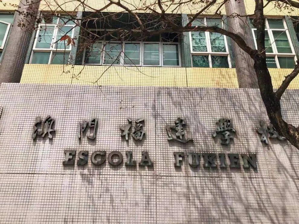 澳門兔費(fèi)全年資料大揭秘，2021年必備資源一網(wǎng)打盡，澳門兔費(fèi)全年資料一網(wǎng)打盡，揭秘必備資源大解密