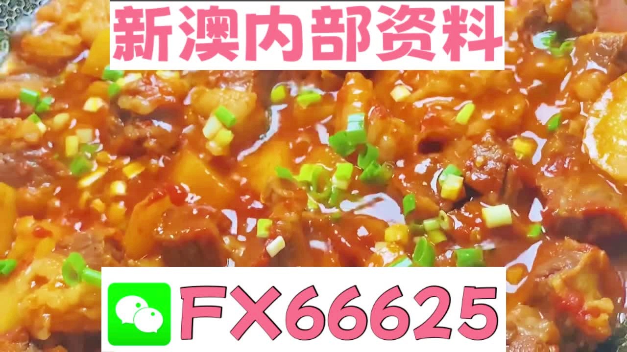 新澳門特免費(fèi)資料大全——探索與揭秘，新澳門特免費(fèi)資料大全，探索與揭秘之旅