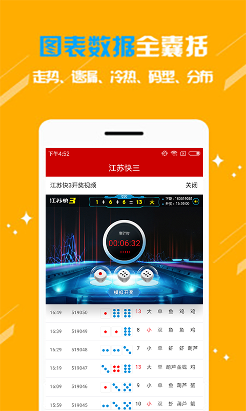 新澳門最快開獎(jiǎng)結(jié)果開獎(jiǎng)直播視頻，探索現(xiàn)代博彩的新體驗(yàn)，澳門最新開獎(jiǎng)直播視頻，體驗(yàn)現(xiàn)代博彩新風(fēng)尚