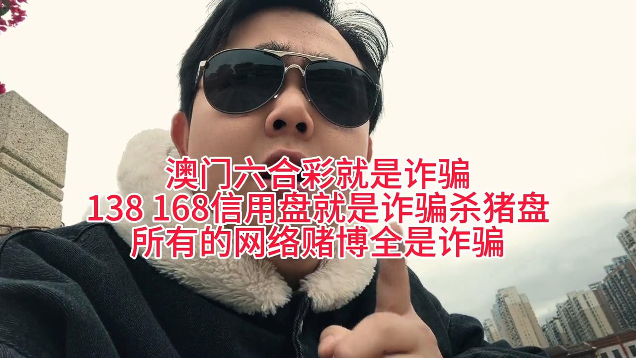 澳門天天六開彩正版澳門，探索正版彩票的魅力與優(yōu)勢，澳門正版彩票探索，魅力與優(yōu)勢概覽