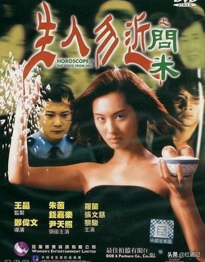 香港三期必開一期免費百，深度解析與探索，香港三期必開一期免費百，深度解析與獨家探索