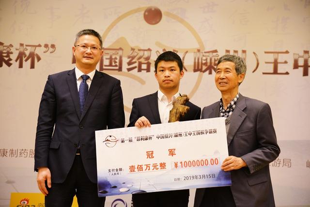 王中王一肖中天獎，聚焦榮譽(yù)背后的故事，王中王一肖中天獎，聚焦榮譽(yù)背后的傳奇故事