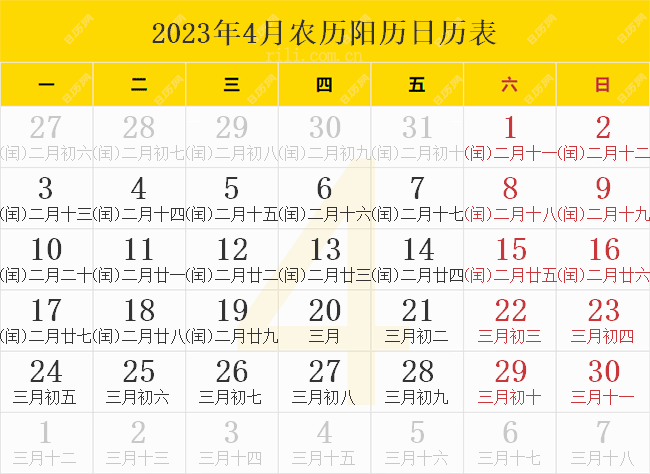 2025澳門生肖號(hào)碼表圖全面解析，澳門生肖號(hào)碼表圖解析，揭秘2025年生肖號(hào)碼全貌