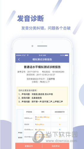 精準(zhǔn)三肖三碼三期內(nèi)必開超準(zhǔn)，揭秘預(yù)測真相與技巧，揭秘精準(zhǔn)三肖三碼三期預(yù)測真相與技巧，超準(zhǔn)揭秘內(nèi)幕！