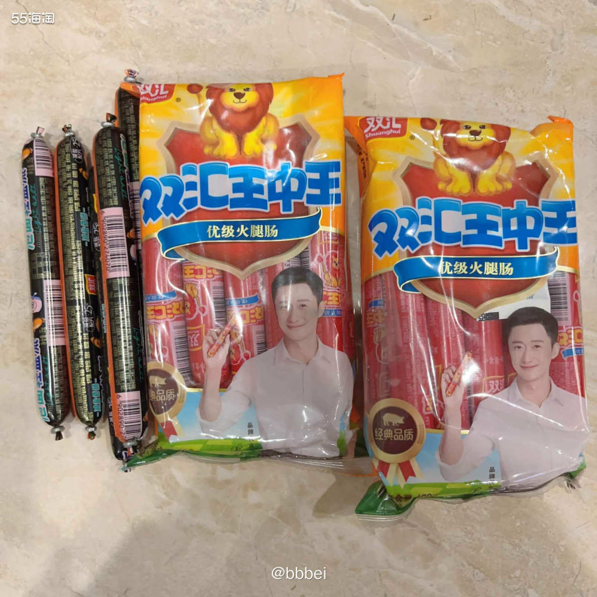 關(guān)于白八姐一肖一尾王中王的SEO文章，白八姐一肖一尾王中王，揭秘神秘傳說與SEO優(yōu)化之道