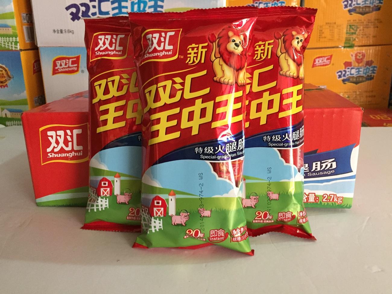 王中王白小姐一碼一肖，揭秘背后的故事與真相，揭秘王中王白小姐一碼一肖背后的真相與故事