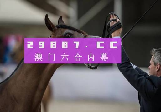新澳馬今天最快最新圖庫400500，探索與發(fā)現(xiàn)，新澳馬最新圖庫探索與發(fā)現(xiàn)，400500高速瀏覽