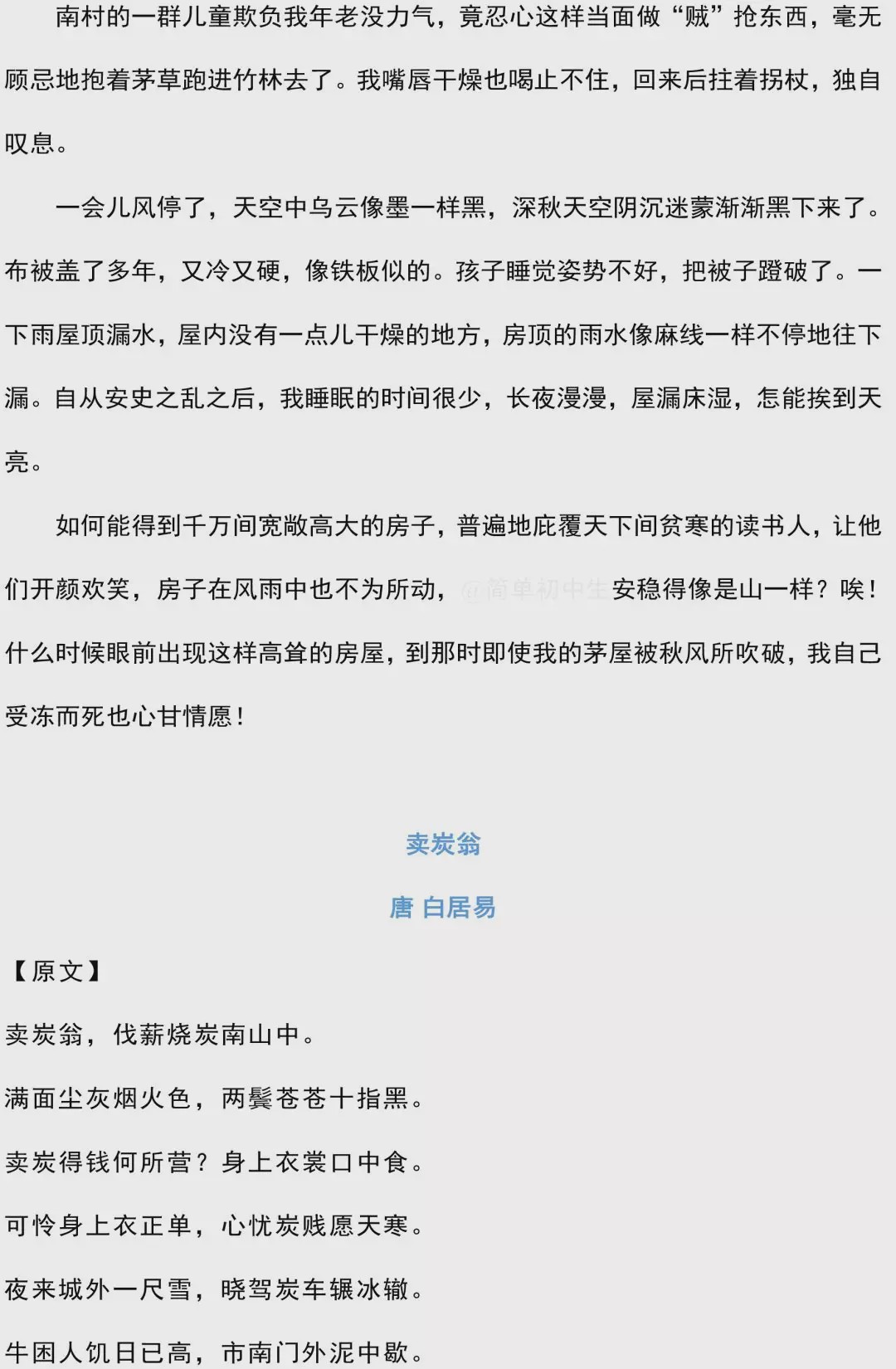 新天天彩免費資料大全第300期，探索彩票世界的奧秘與機遇，新天天彩第300期資料大全，揭秘彩票世界的奧秘與機遇