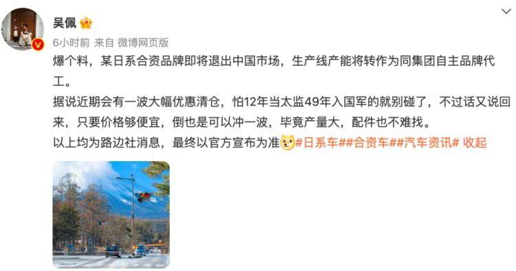 王中王平特一肖連連準，深度解析與SEO優(yōu)化策略，王中王平特一肖精準解析與SEO優(yōu)化策略探討